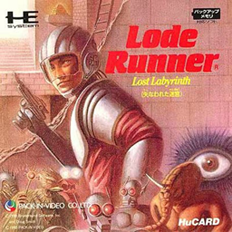 Lode Runner - Lost Labyrinth (Japan) Screenshot 2